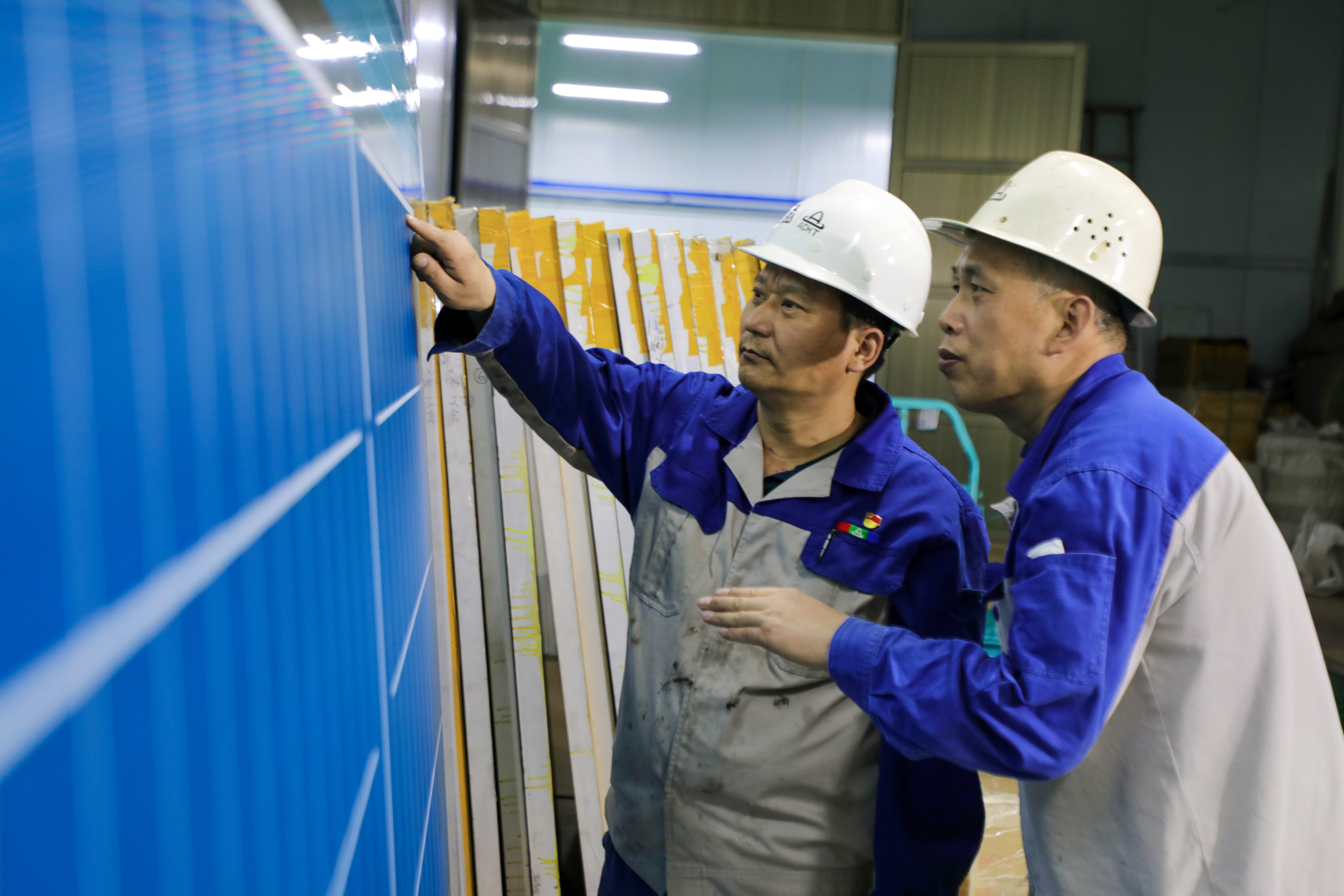 安阳市五一劳动奖章获得者赵俊涛：采撷太阳之光，追求绿色事业