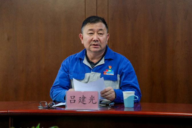 以清为美，以廉为荣——10bet高科纪委召开五一节前廉政教育会