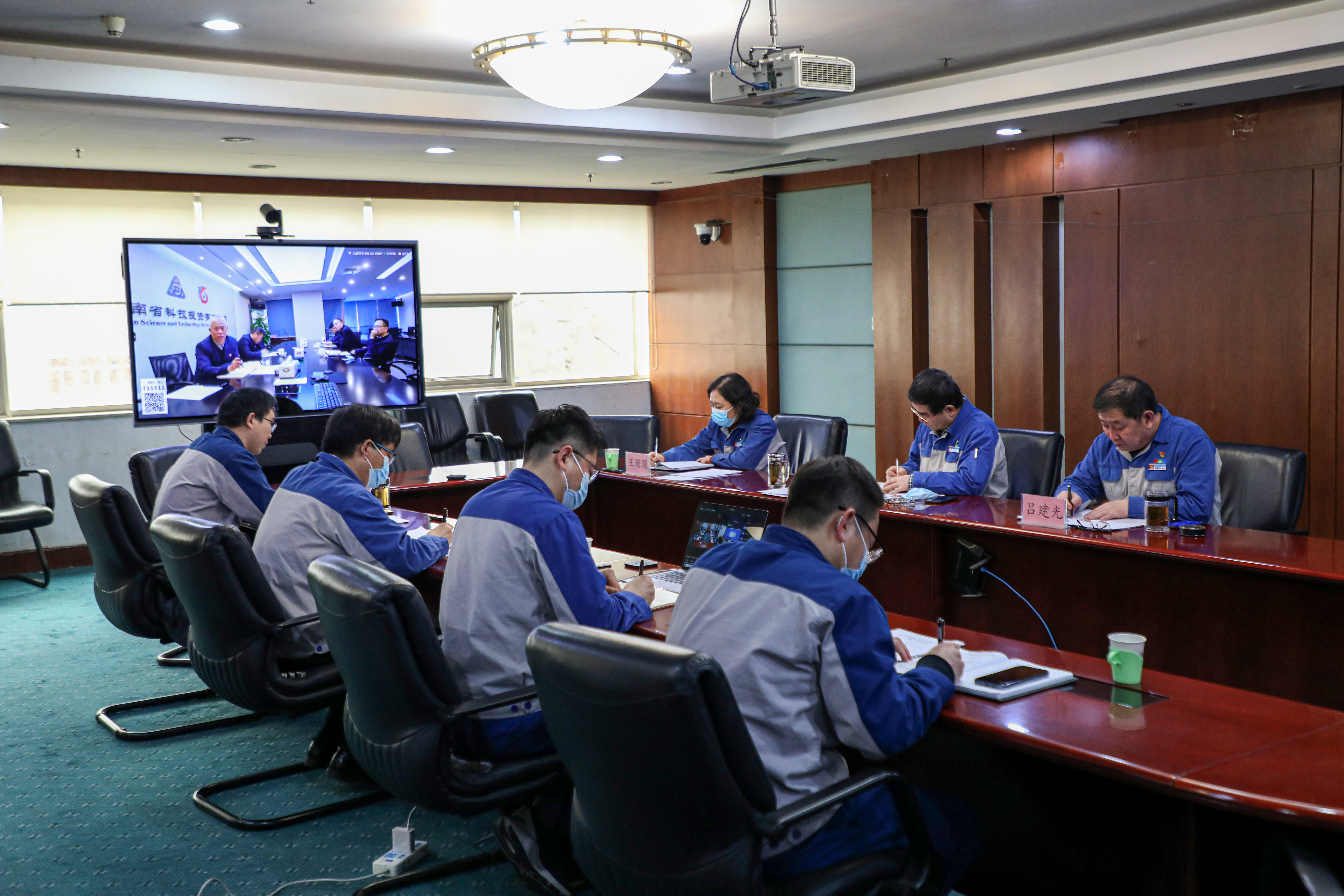 10bet高科党委召开党史学习教育专题民主生活会