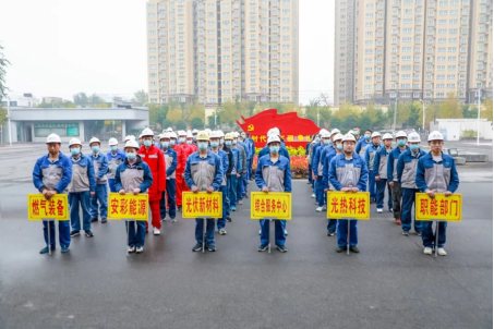 强化消防意识 提升实战水平-10bet高科举办第七届消防运动会