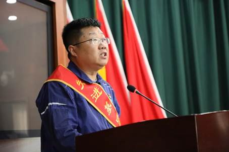 10bet高科召开庆祝中国共产党成立104周年暨“七一”表彰大会
